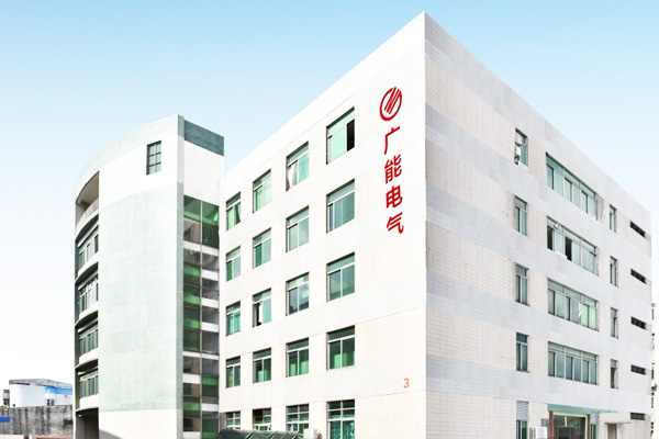 金年会 - 十年品牌 值得信赖有限公司